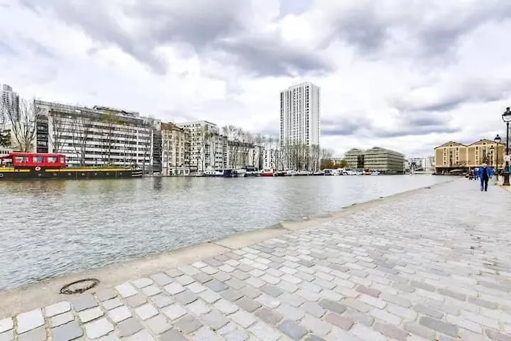 Comfort And Tranquility Near The Canal De L Ourcq Paris 0*,  France
